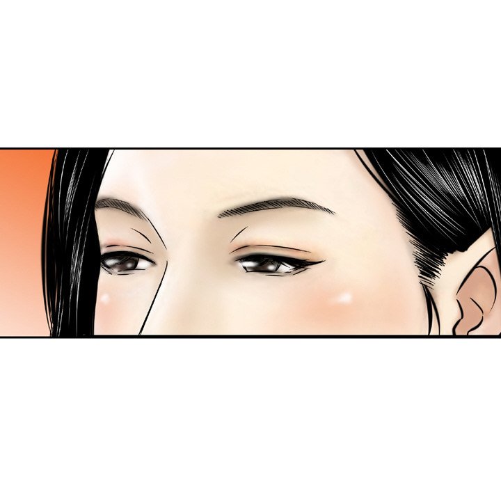 Money’s Beauty Chapter 3 image 39