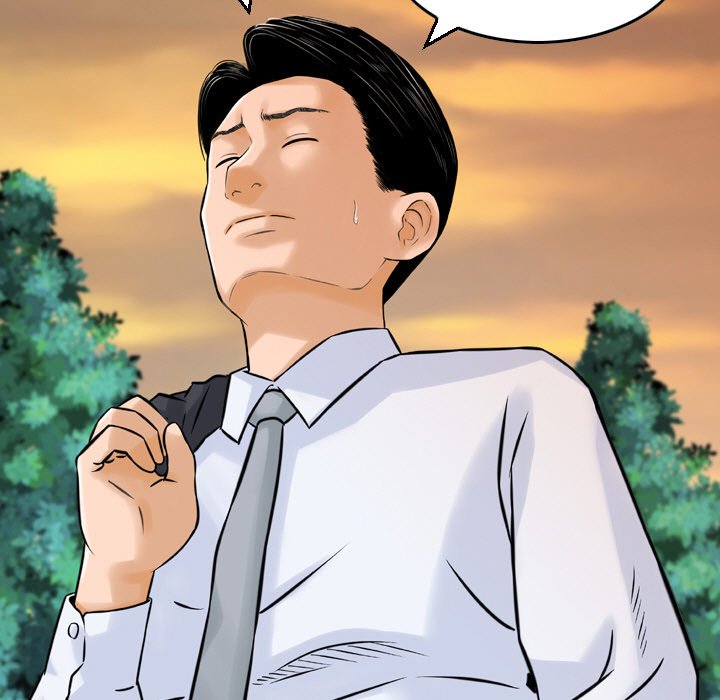 Money’s Beauty Chapter 3 image 42