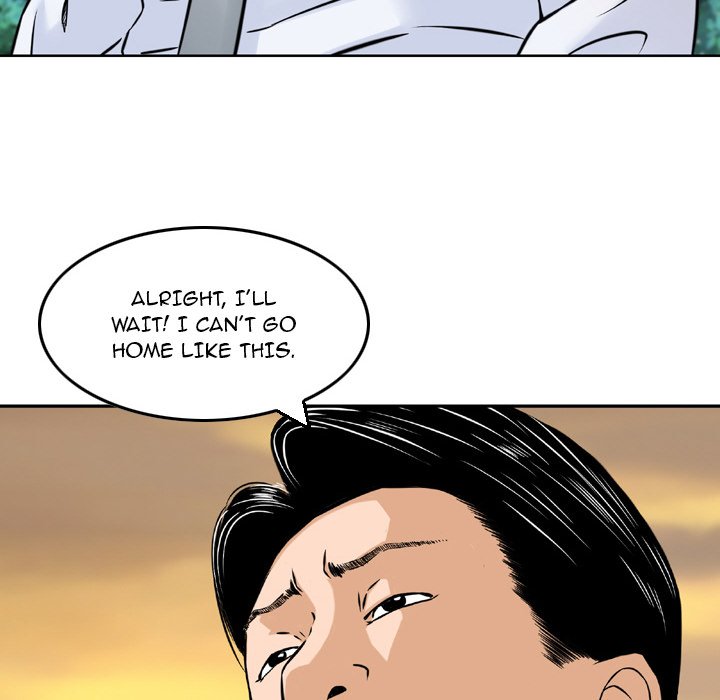 Money’s Beauty Chapter 3 image 43