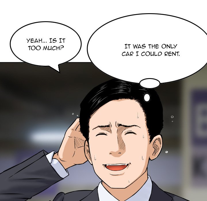 Money’s Beauty Chapter 3 image 6