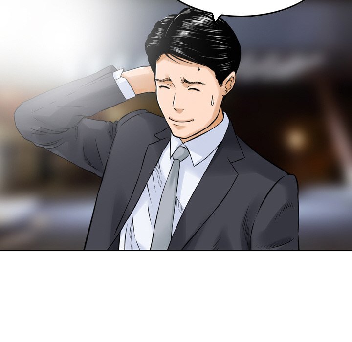 Money’s Beauty Chapter 3 image 73