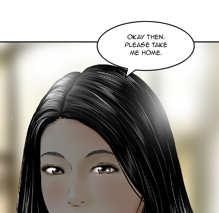 Money’s Beauty Chapter 3 image 75
