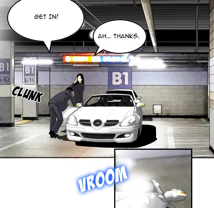 Money’s Beauty Chapter 3 image 8