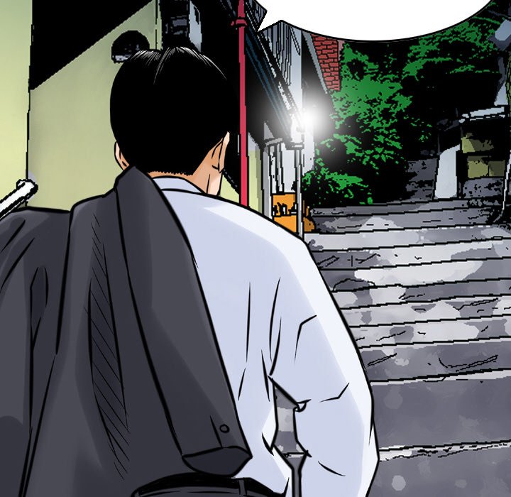 Money’s Beauty Chapter 4 image 12
