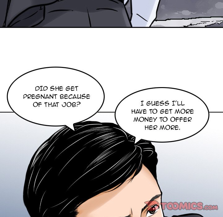 Money’s Beauty Chapter 4 image 13