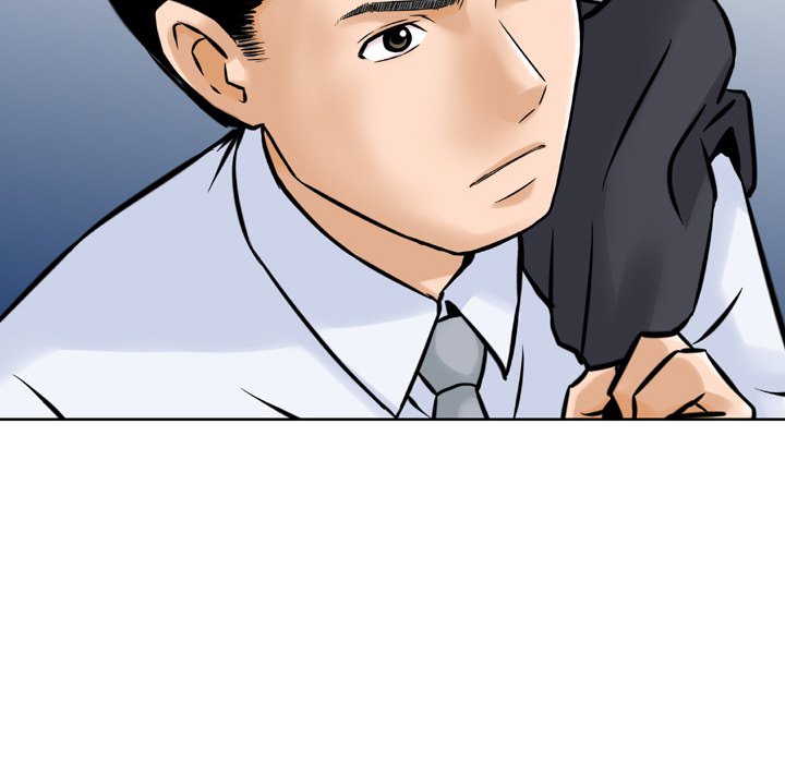 Money’s Beauty Chapter 4 image 14