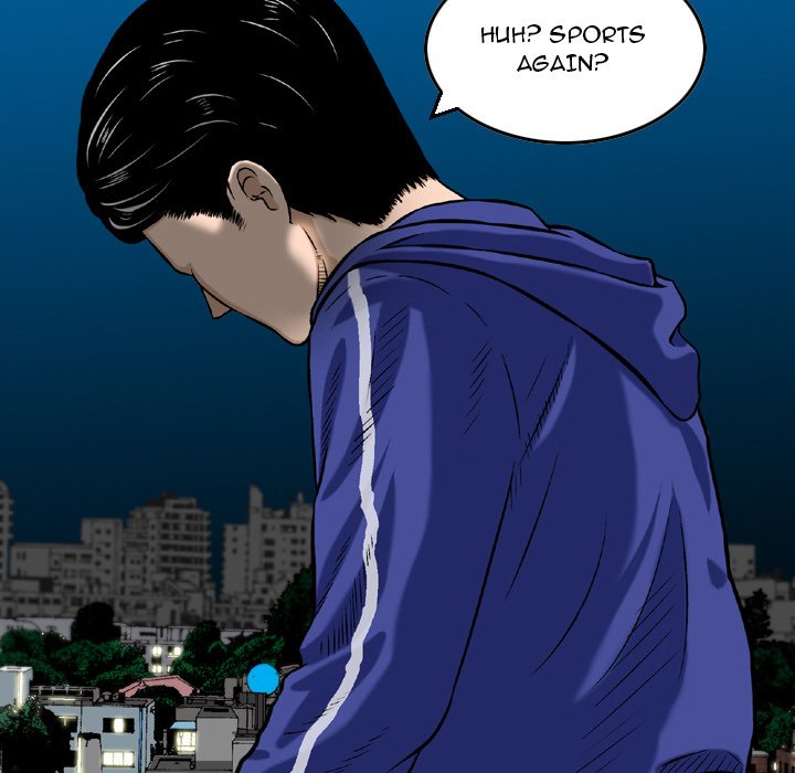 Money’s Beauty Chapter 4 image 18