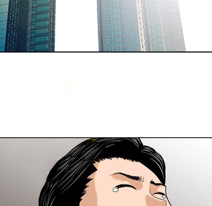 Money’s Beauty Chapter 4 image 24