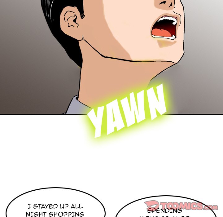 Money’s Beauty Chapter 4 image 25
