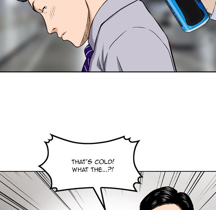 Money’s Beauty Chapter 4 image 28