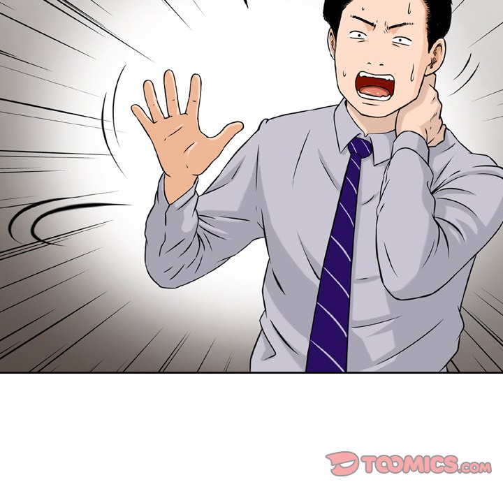 Money’s Beauty Chapter 4 image 29