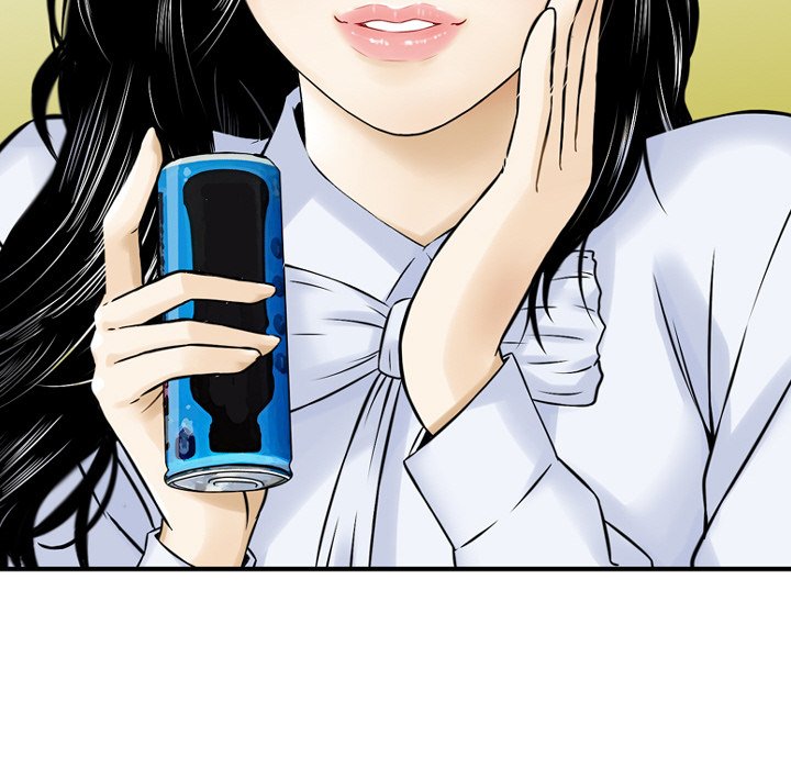 Money’s Beauty Chapter 4 image 31