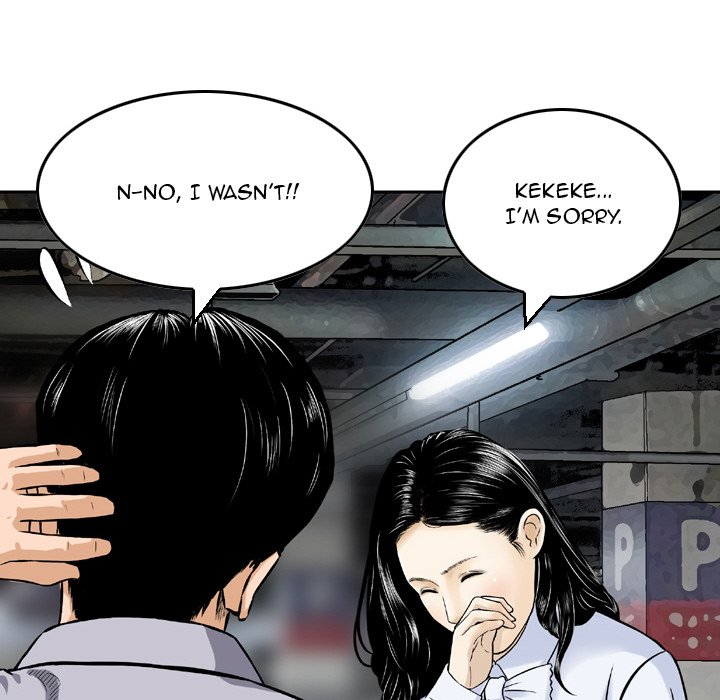 Money’s Beauty Chapter 4 image 32