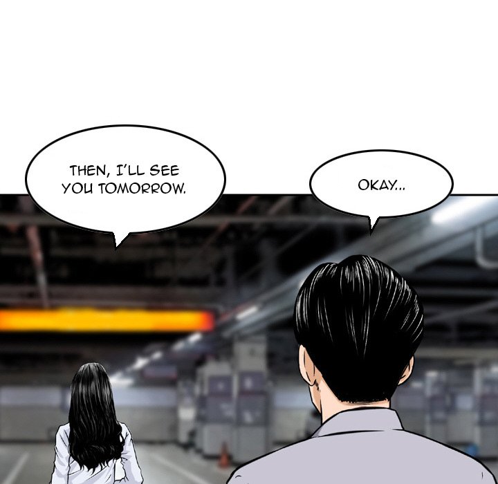 Money’s Beauty Chapter 4 image 38