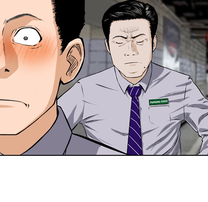 Money’s Beauty Chapter 4 image 43