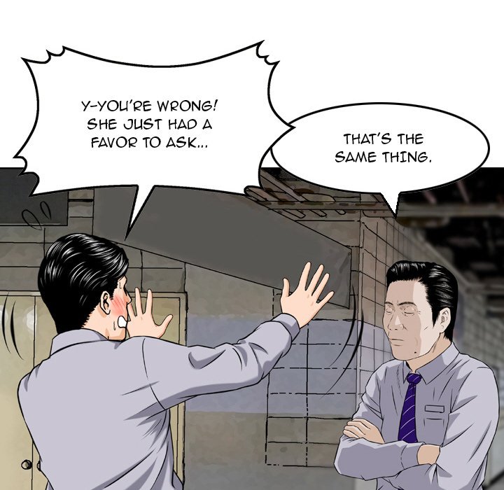 Money’s Beauty Chapter 4 image 44