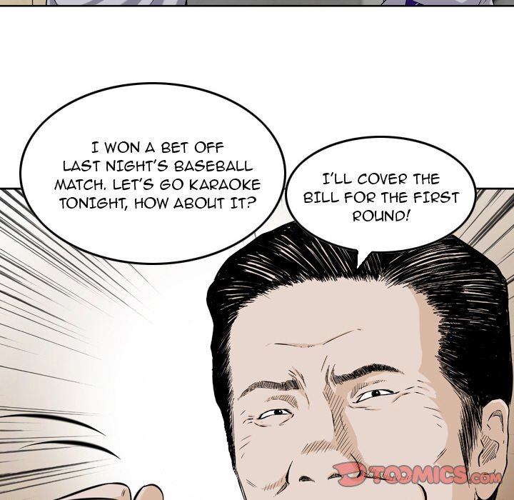 Money’s Beauty Chapter 4 image 45