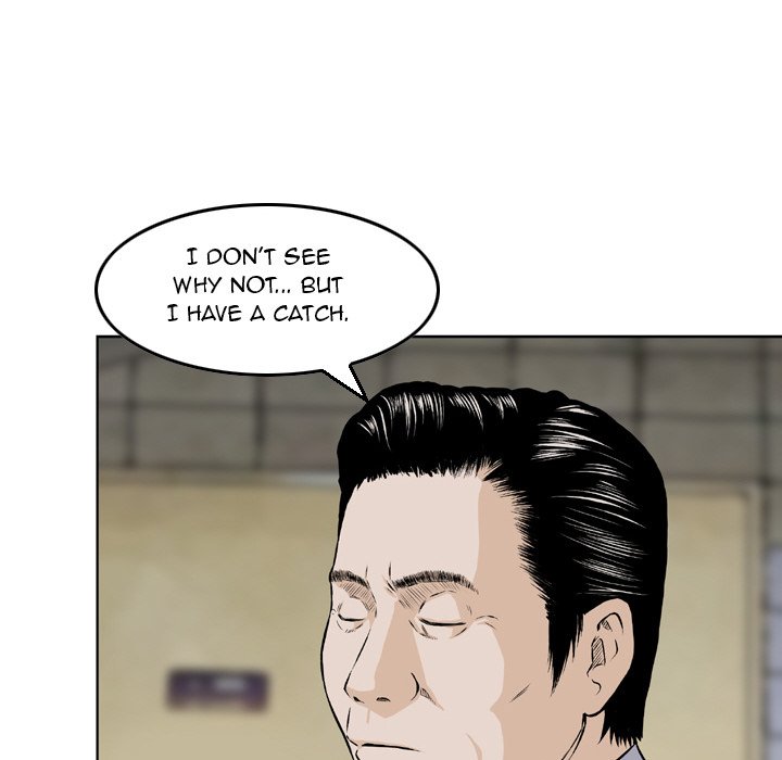Money’s Beauty Chapter 4 image 52