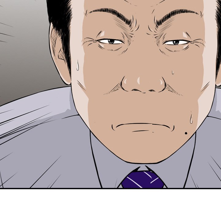 Money’s Beauty Chapter 4 image 54
