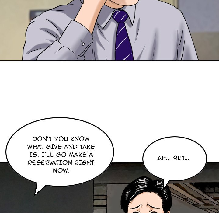 Money’s Beauty Chapter 4 image 56