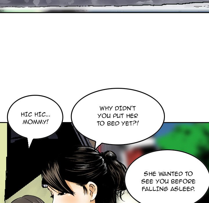 Money’s Beauty Chapter 4 image 6