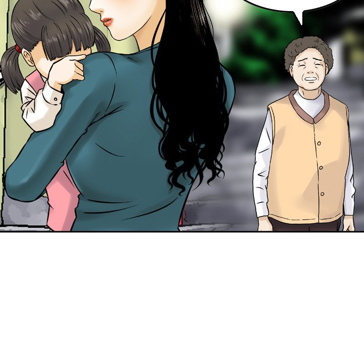 Money’s Beauty Chapter 4 image 7