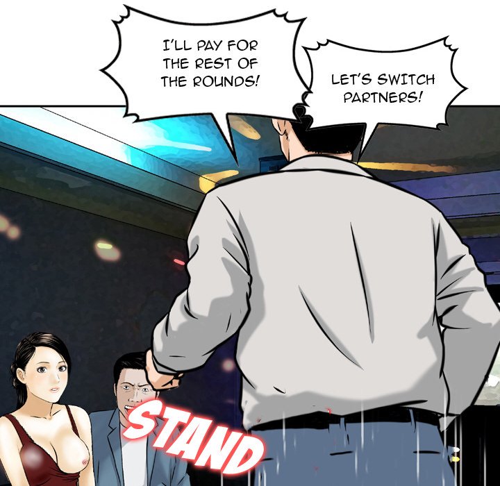 Money’s Beauty Chapter 4 image 79