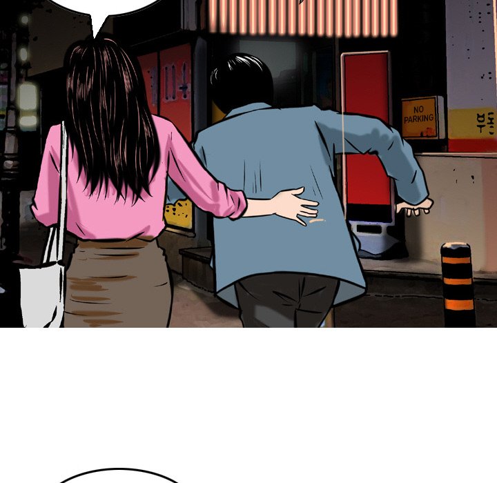 Money’s Beauty Chapter 4 image 86