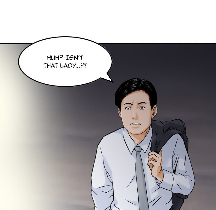 Money’s Beauty Chapter 4 image 8