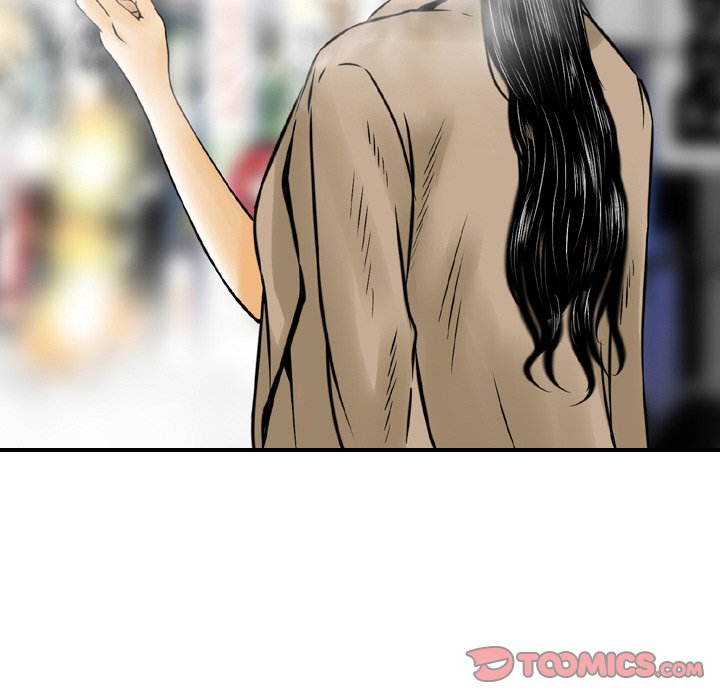 Money’s Beauty Chapter 4 image 89