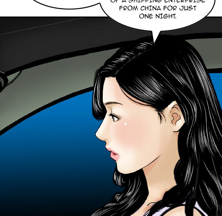 Money’s Beauty Chapter 5 image 21