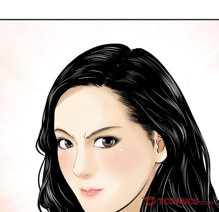 Money’s Beauty Chapter 5 image 37