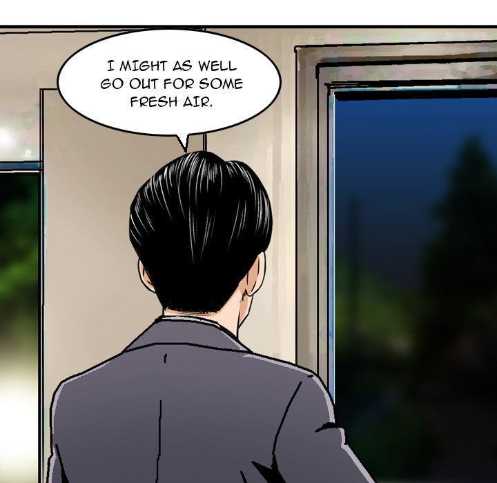 Money’s Beauty Chapter 5 image 46