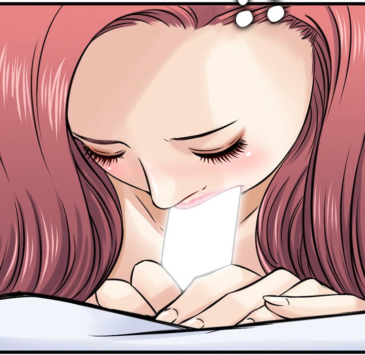 Money’s Beauty Chapter 6 image 11