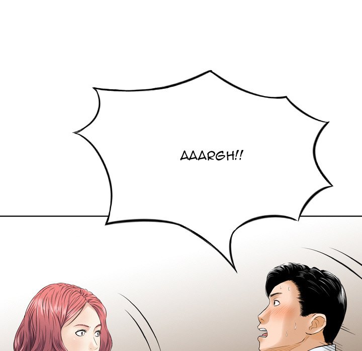 Money’s Beauty Chapter 6 image 14