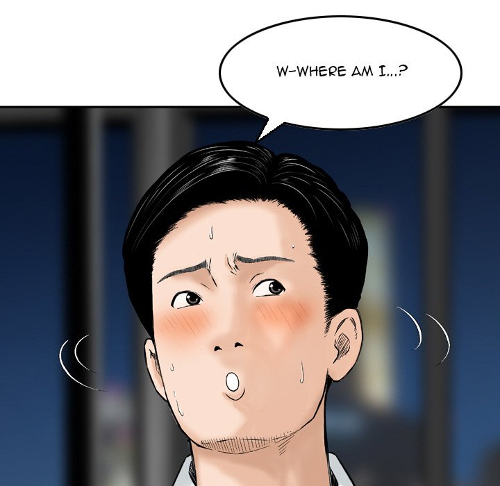 Money’s Beauty Chapter 6 image 16