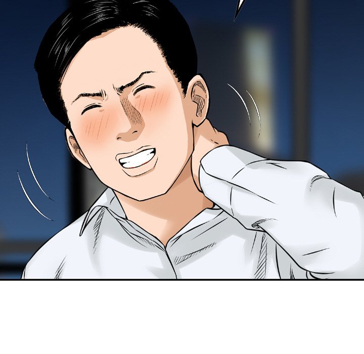 Money’s Beauty Chapter 6 image 18