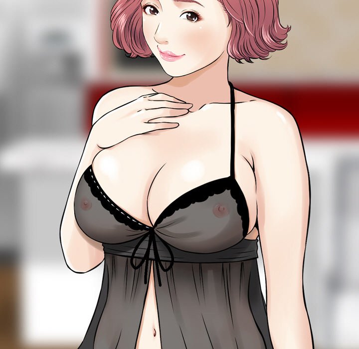 Money’s Beauty Chapter 6 image 20
