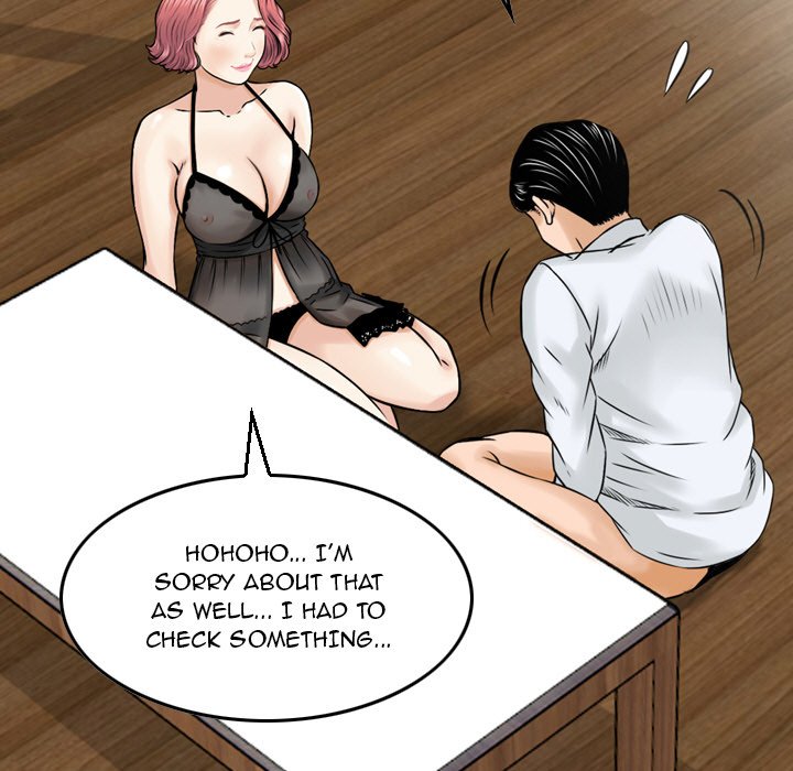 Money’s Beauty Chapter 6 image 22