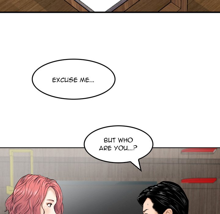 Money’s Beauty Chapter 6 image 23