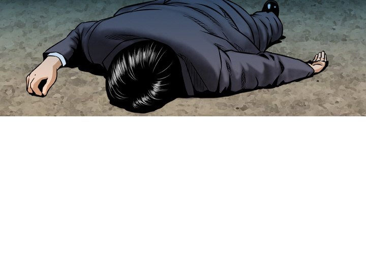 Money’s Beauty Chapter 6 image 3