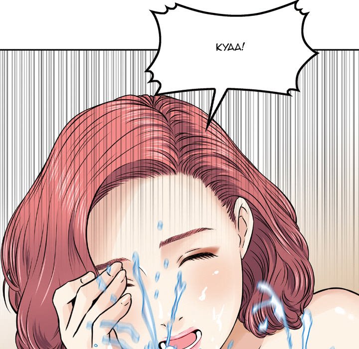 Money’s Beauty Chapter 6 image 52