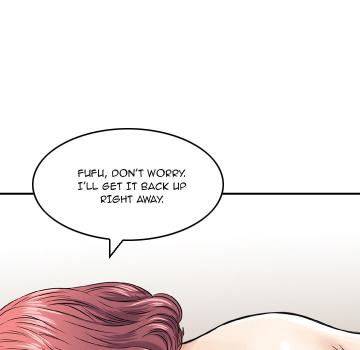 Money’s Beauty Chapter 6 image 56