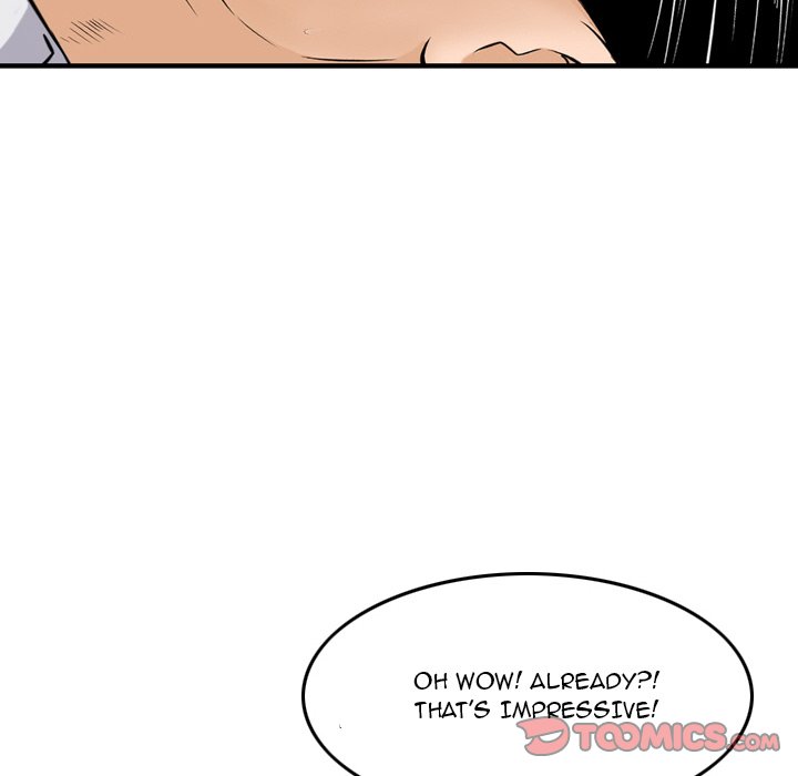 Money’s Beauty Chapter 6 image 61