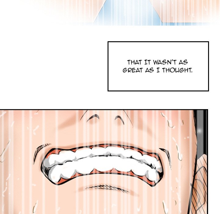 Money’s Beauty Chapter 6 image 83