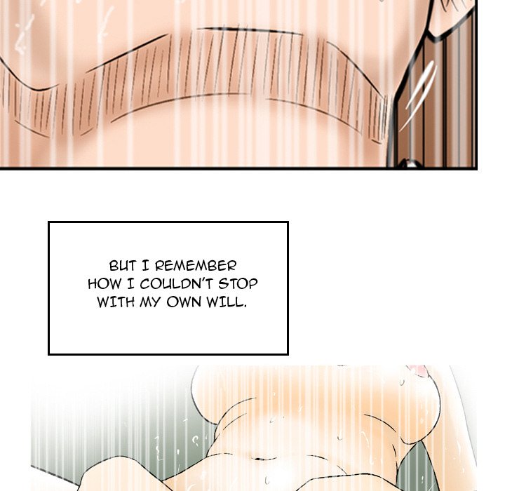 Money’s Beauty Chapter 6 image 84