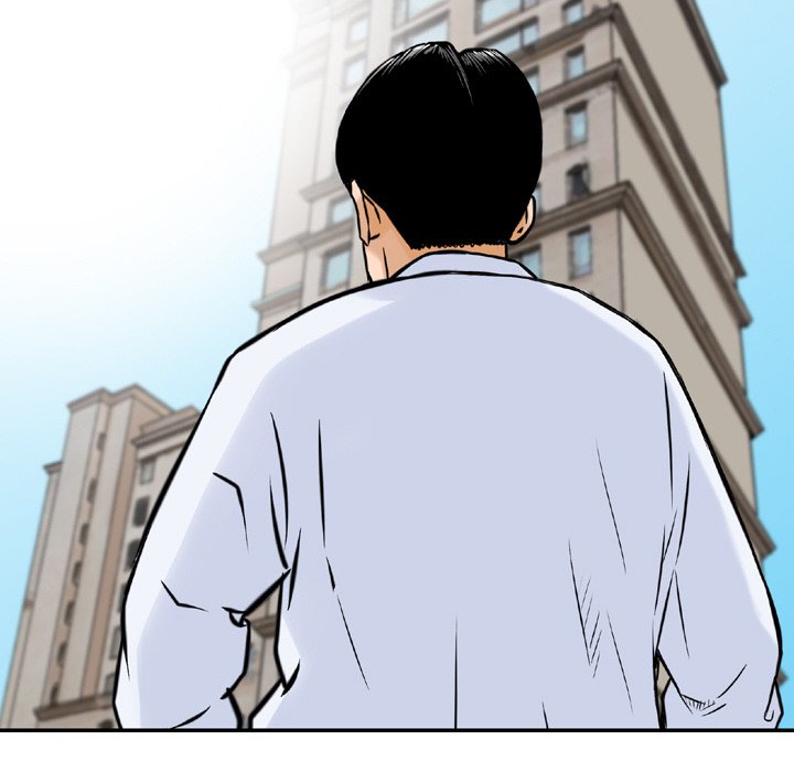 Money’s Beauty Chapter 7 image 11