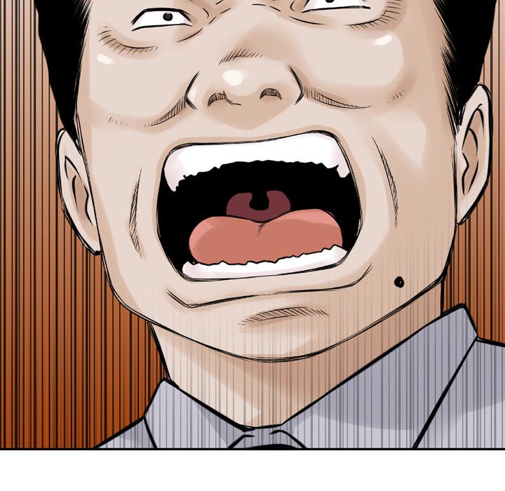 Money’s Beauty Chapter 7 image 15