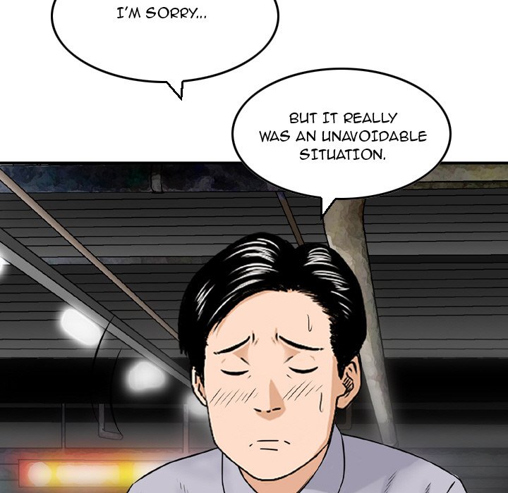Money’s Beauty Chapter 7 image 18