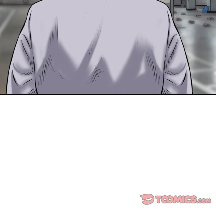 Money’s Beauty Chapter 7 image 21